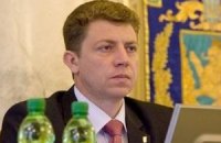 Глава Львовского облсовета сложил полномочия