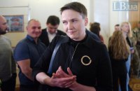 Сестрам Савченко вручили підозру за використання підроблених ковід-сертифікатів