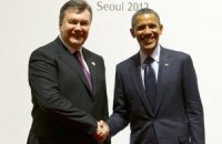 Американські гірки для Януковича