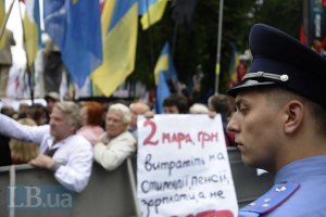 ​Защитники украинского языка вновь пришли под Раду