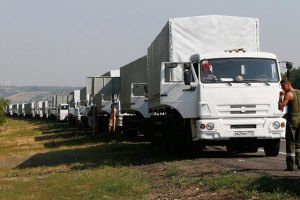 Російський конвой почали оформляти на кордоні (оновлено)