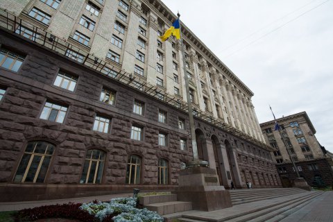 У Київраді погодили перейменування 16 вулиць