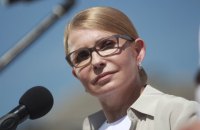 ​Тимошенко допустила, що позачергове засідання Рада проведе під відкритим небом (оновлено)