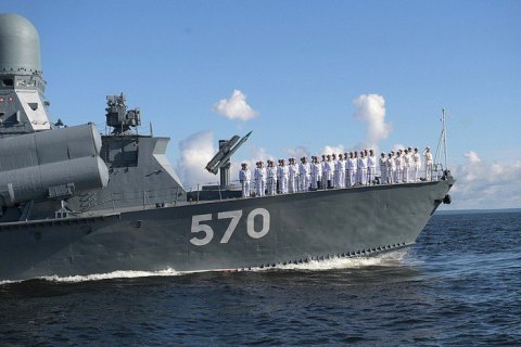 Путін анонсував посилення російського флоту гіперзвуковими ракетами