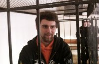Суд звільнив "в'язнів Банкової" Притуленка та Кадуру, їх справи закриті (ОНОВЛЕНО)