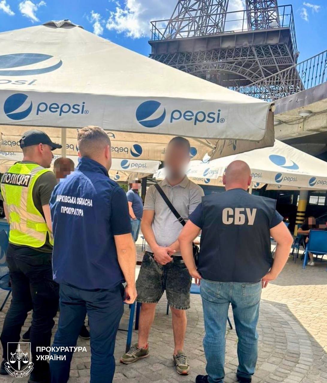 затримання у Харкові