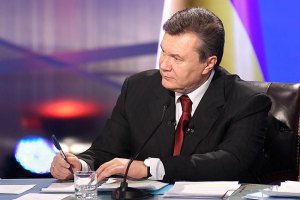 "Регионалы", глава ЦИК и донецкий поэт получили награды от Януковича