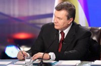 "Регионалы", глава ЦИК и донецкий поэт получили награды от Януковича
