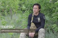Бойова психологиня: «Усі думають, що одразу загинуть, як одягнуть форму. Це не так»