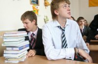 Табачник разрешил школам выбирать язык учебников