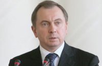 Керівником білоруського МЗС став невиїзний чиновник