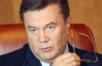 Янукович заявил, что уважает всех украинских политиков
