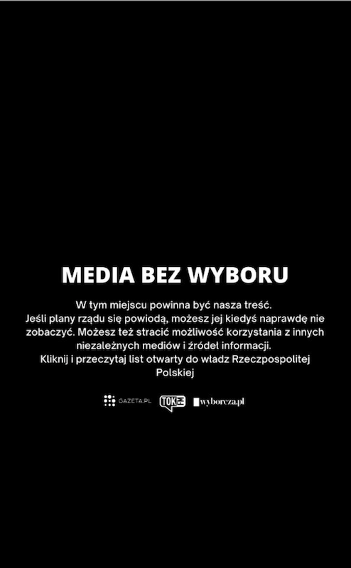 Протест польских медіа