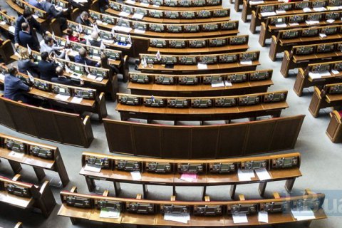 Рада попробует включить закон о создании ВАКС в повестку дня 21 июня