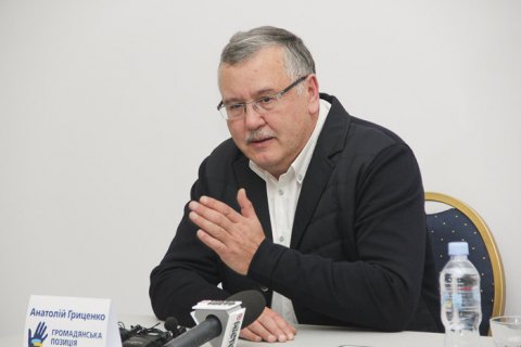Гриценко исключил поддержку Порошенко во втором туре