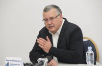 Гриценко исключил поддержку Порошенко во втором туре