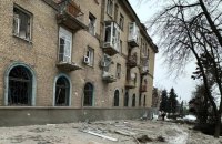 Війська РФ атакували Дружківку на Донеччині: одна людина загинула, троє поранені