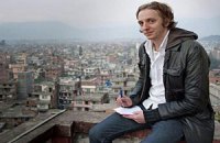 В Эфиопии шведских журналистов приговорили к 11 годам тюрьмы