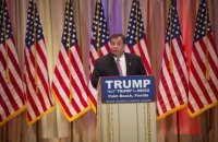 Провал Криса Кристи