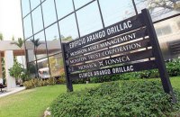Поліція Панами провела обшук у штаб-квартирі Mossack Fonseca
