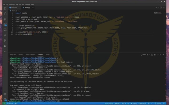 Джерела ГУР розповіли про наслідки кібератаки по російському Газпрому: "може знизити потужності"