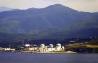 Японія боїться нової ядерної катастрофи