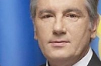 Ющенко намерен добиться прямых поставок газа из Туркмении