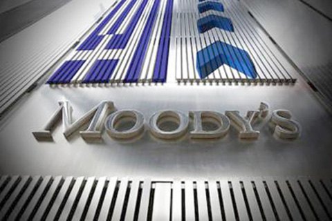 Moody's повысило рейтинг Украины 