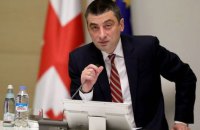 У Грузії парламент позбавив мандатів депутатів опозиційної партії експрем’єра Гахарії