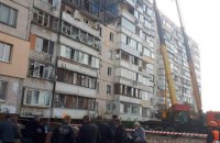 Спасатели начали возвращать вещи жильцам дома на Позняках, где в июне произошел взрыв