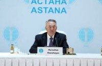 Назарбаєв оголосив НЕП у Казахстані