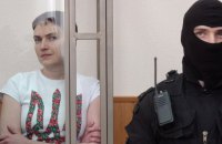 Украина ввела санкции из-за осуждения Савченко и Сенцова