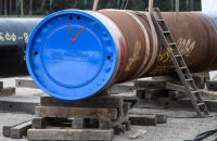 Єврокомісія вважає, що Газпром закрив “Північний потік” під обманним приводом