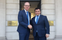 Ирландия намерена открыть посольство в Украине