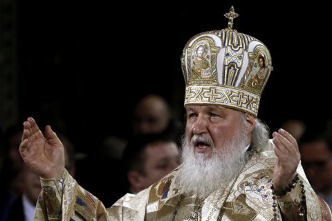 Патріарх Кирило дозволив богослужіння російською мовою