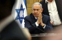 Перерыв в эпохе Нетаньяху