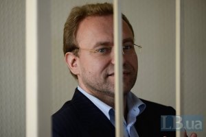 Прокурор просить для Волги 6 років в'язниці з конфіскацією