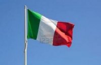 В Італії з'явився офіційний державний гімн