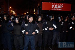 Оппозиция сообщает об аресте руководства кировоградских УДАРа и "Свободы" 