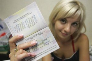 Кримчанам видають закордонні паспорти як жителям Краснодарського краю РФ