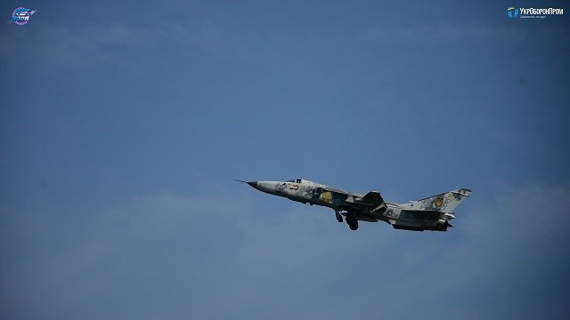 Су-24МР