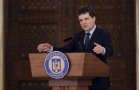 Румунія наразі не підтримує ідею збиття російських дронів силами НАТО над Україною