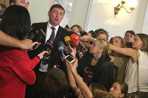 Луценко анонсировал конфискацию имущества Онищенко