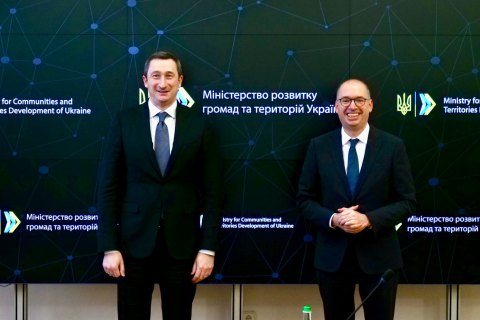 Чернишов зустрівся з держсекретарем Федерального міністерства економічного співробітництва та розвитку Німеччини 