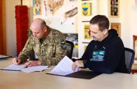 Укрпошта безкоштовно доставлятиме родинам речі і документи загиблих та зниклих військовослужбовців