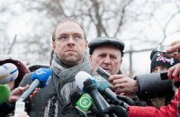 Защита Тимошенко обратится в Европейскую комиссию по противодействию пыткам