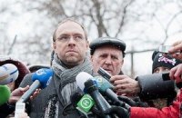 Тимошенко потребует присутствия адвоката при медосмотре
