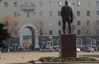 Енакиево хотят превратить в "город мечты"