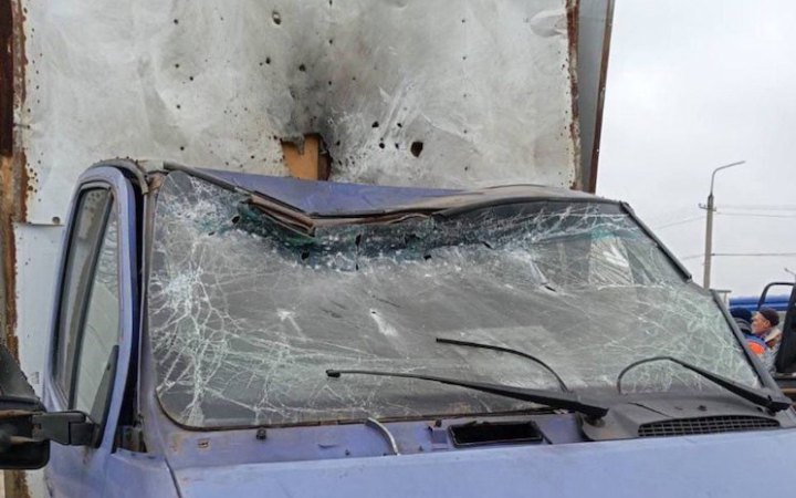 Росіяни атакували Запорізьку область дронами. Є пошкодження