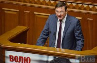 Луценко зобов'язався провести заочний суд над Януковичем